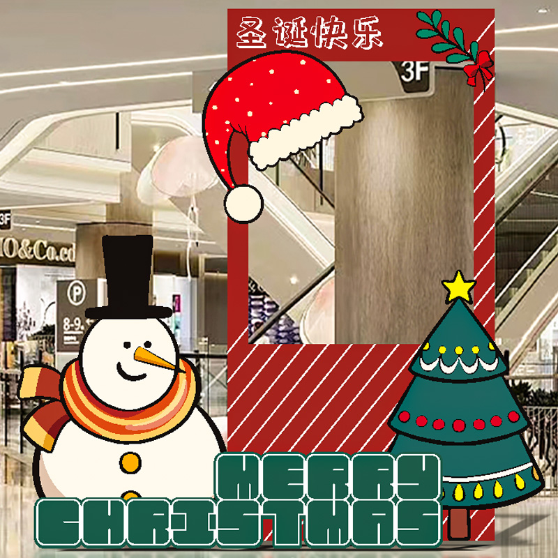 圣诞节场景氛围布置商场店铺活动装饰圣诞树装扮KT板摆件拍照道具