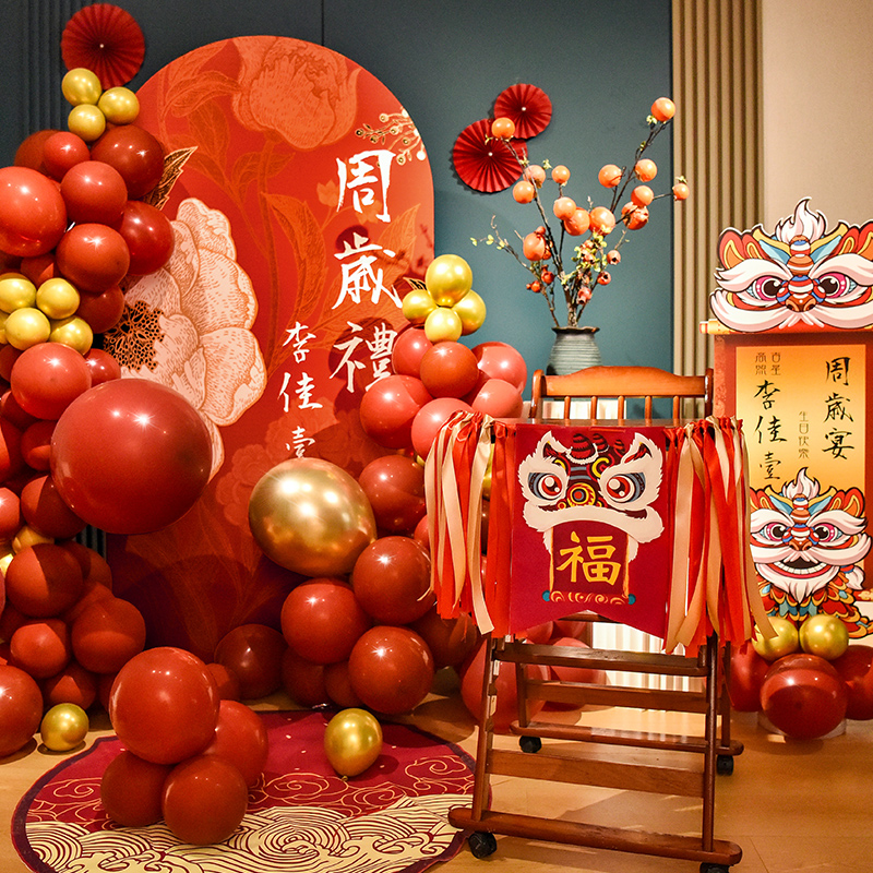 宝宝中式周岁宴生日装饰抓周气球kt板定制背景墙场景板国风布置,节庆用品/礼品,装扮布置套餐,淘宝优惠券,粉丝福利购,淘宝优惠卷