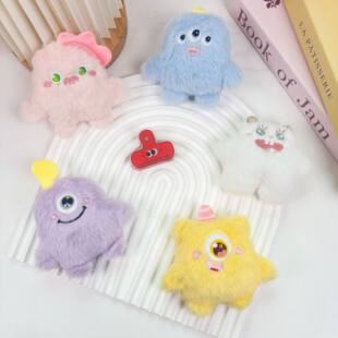 饰品珠链创意玩偶 55可爱珠子卡通彩色毛绒配饰装