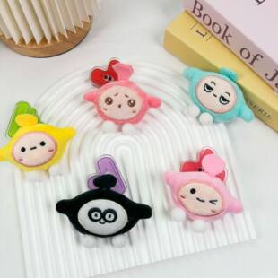 饰品玩偶粉色毛绒 55可爱珠子卡通彩色配饰装