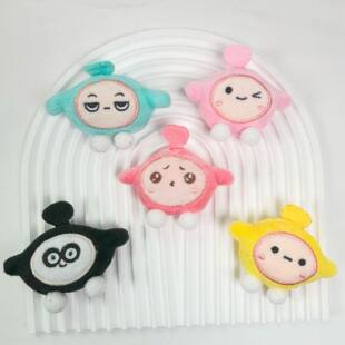 饰品玩偶粉色毛绒蓝色 55可爱珠子卡通彩色配饰装