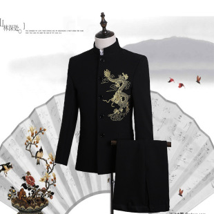 士中式新郎结婚礼服立领婚礼主持人服装演出服中山装青年中国风男