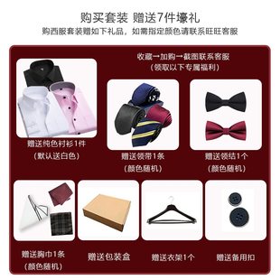 Burgundy高定西服新郎结婚套装男士礼服修身正装英伦风西装三件套