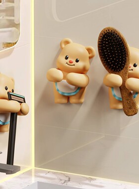 可爱浴室梳子置物架收纳牙刷架厕所挂钩卫生间梳子架壁挂神器摆件