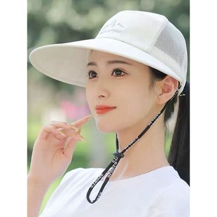 防晒透气遮阳太阳帽女 时尚大沿防风绳帽 韩版潮网红帽子