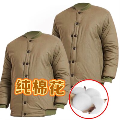 劳保棉袄棉服一整套男冬季加厚防寒保暖棉衣棉裤老式冷库矿井套装