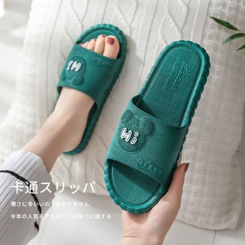 浴室洗澡情侣家居凉拖鞋防滑软底