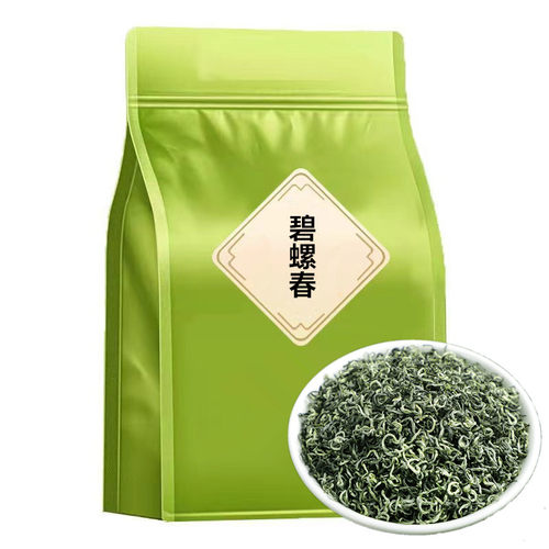 碧螺春茶叶绿茶2026新茶浓香型正宗明前高山嫩芽散装袋装毛尖春茶