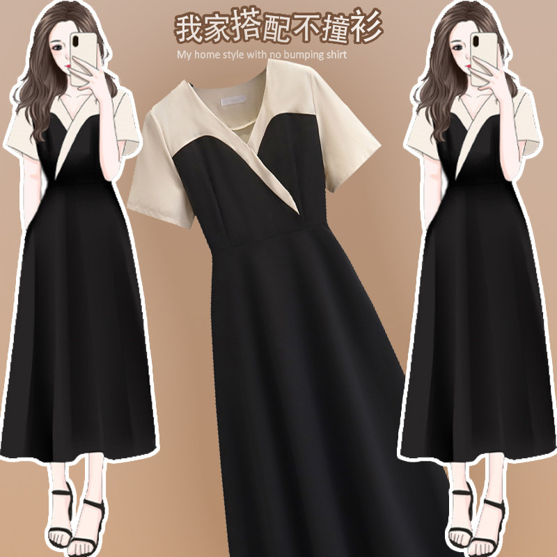 大码女装2024年夏季新款法式复古赫本风长裙拼接撞色显瘦连衣裙子