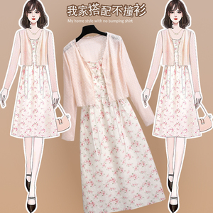 夏季套装2023年新款女网红气质纯欲风减龄外搭开衫碎花裙子两件套