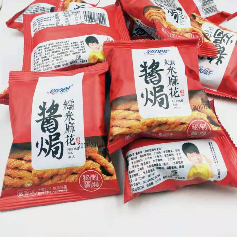 劲力郎酱麻花酱焗酱香味糯米小麻花整箱1.8kg袋装零食杜海涛代言