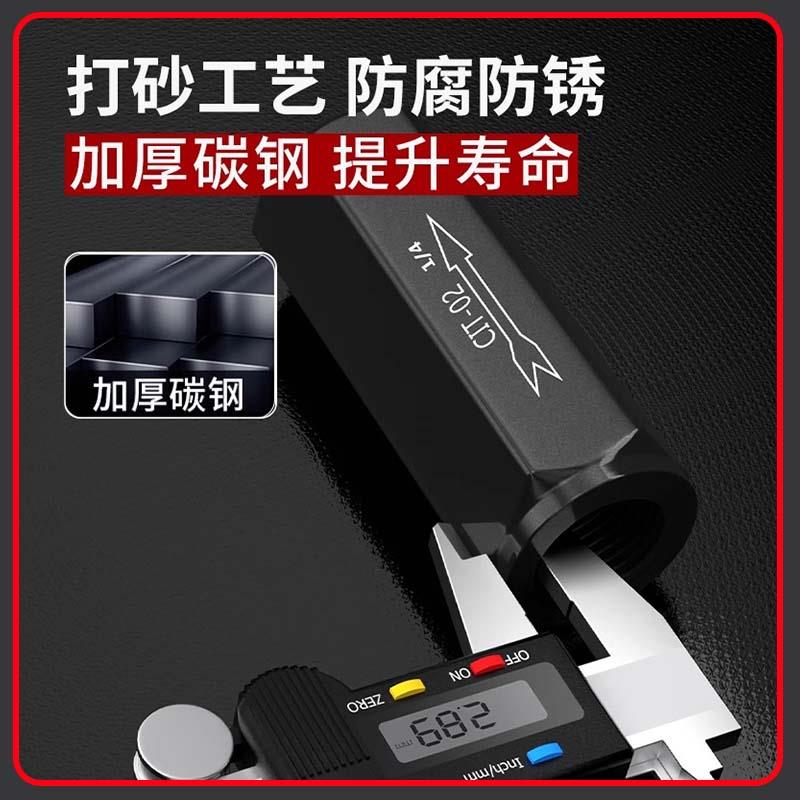 液压管式单向阀CIT-02/03