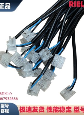 RG5S电眼柴油燃烧机电眼RG4S火焰探测器燃烧器光眼RG5D光感探头