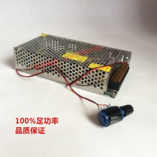 可调开关电源0-12V150W 12V12.5A外引螺旋电位器0-10V 调压电源