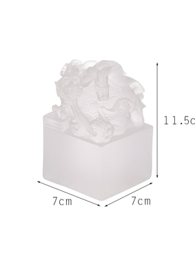 中式汉白玉白色玉玺树脂黑色摆件书房桌柜酒柜装饰品样板间室内设
