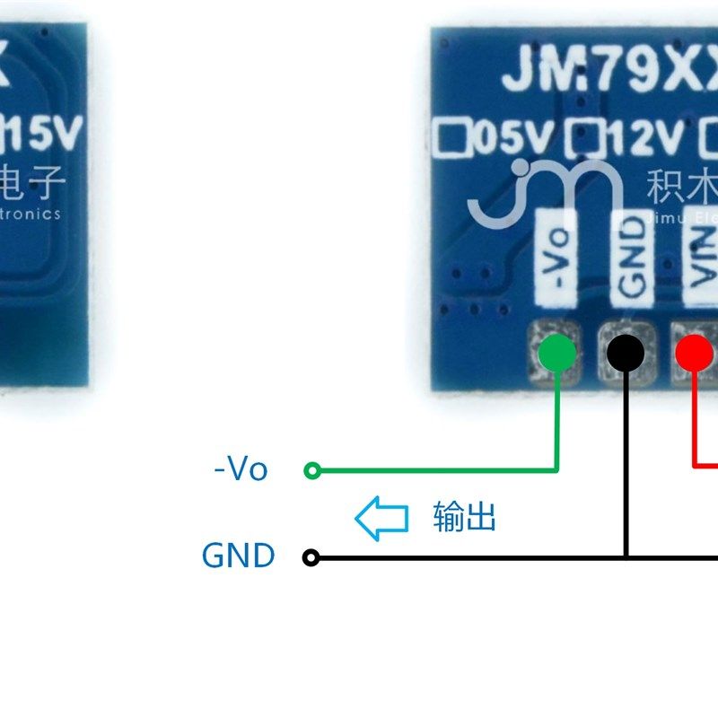 电源模块DC-DC负5V12V15V正转负升降压电源LM7905LM7912LM7915