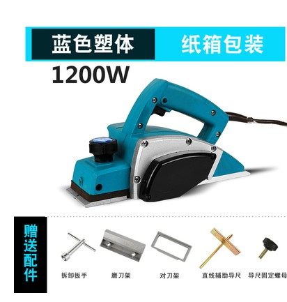 倒装手提台式多功能电刨子电刨机小型家用木工台刨压刨机砧板菜板