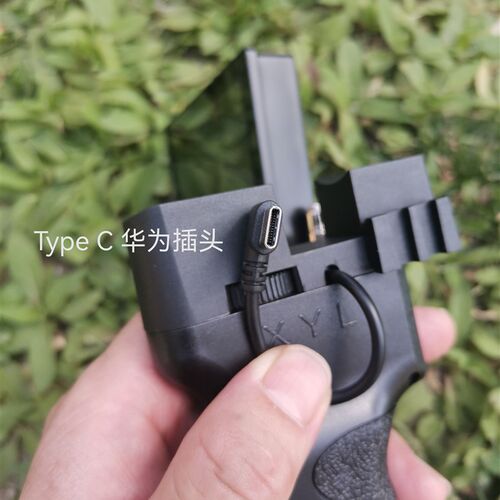 海康LH15 19 25 LC06 LE10 15 热成像热搜高清反充电手持握把屏幕