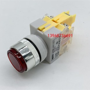 LA339 Y090开孔22mm带灯按钮开关圆形自复点动上海广波电器 LAY37