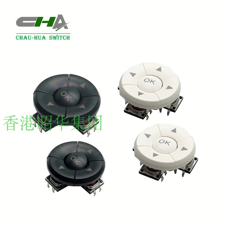 方向键 五向开关B3F-4050 B3F-4055键帽12*12方头按键 多功能开关