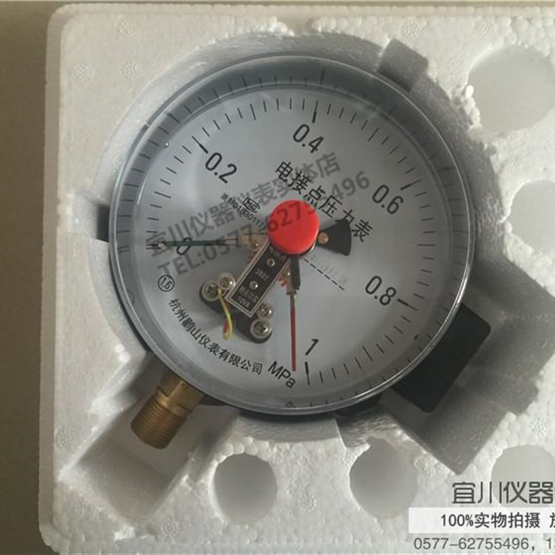 杭州鹳山 电接点压力表 YX150 YX-150 触头10VA -0.1-60Mpa压力表