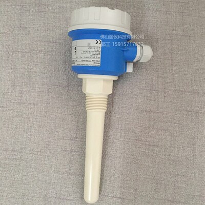 E+H电容限位开关 液位计 FTC260-AA4D1料位计FTC731 FTC730 正品