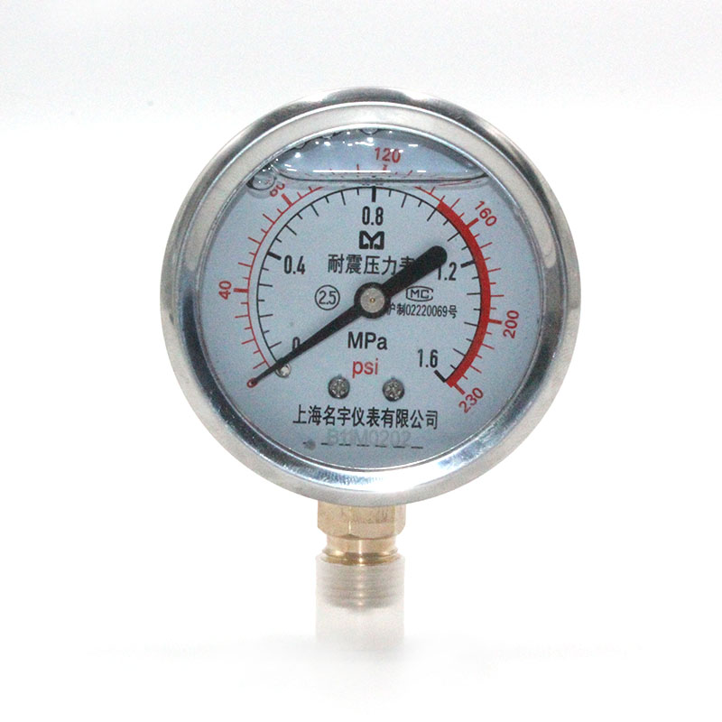 yn60耐震压力表0.6/1/1.6/2.5MPa水压气压液压油压测量真空表负压