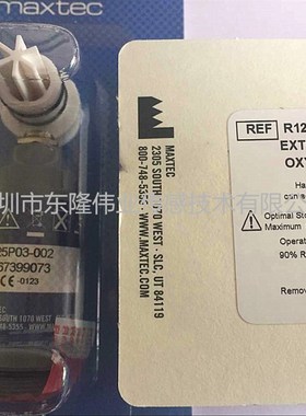 MAX-250E进口氧传感器 氧电池 M16接口 原装