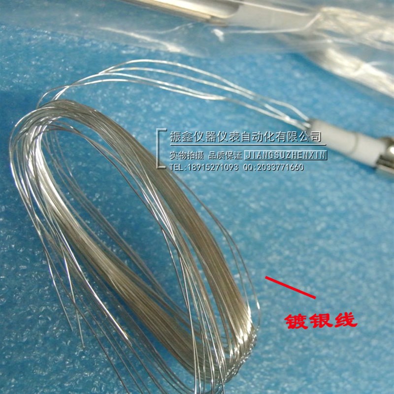 高密度铂热电阻 WZP-PT100铂电阻芯 PT100云母电阻芯 温度传感器