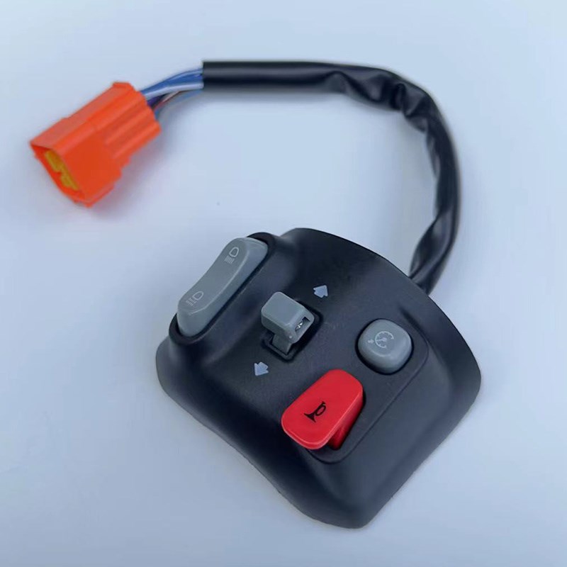 九号N70/N85C系Bmax/C65/C90/F系/Mmax电动车一体式组合开关按钮