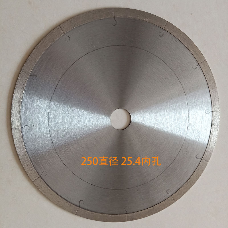 切割机刀片130瓷砖切割片台式刀120玻化砖180S玉石150陶瓷锯片