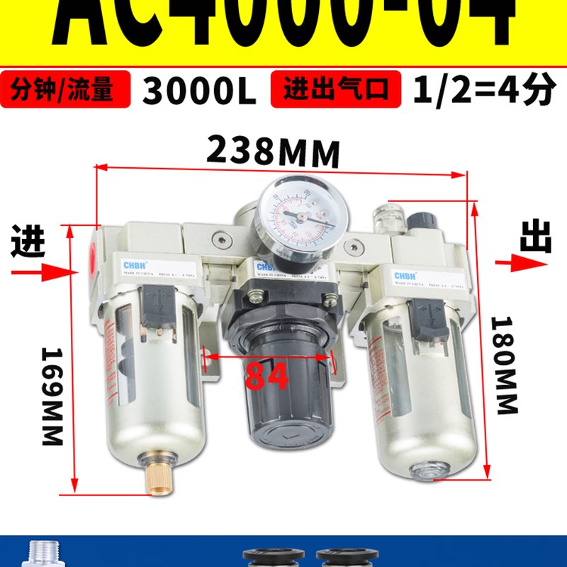 气动气管HSV08/10滑阀气源过滤器切断开启压缩气控制开关手滑动阀