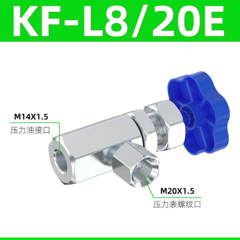 压力表开关液压油气压表耐震油压表真空表负压仪表器KF-L8/14/20E