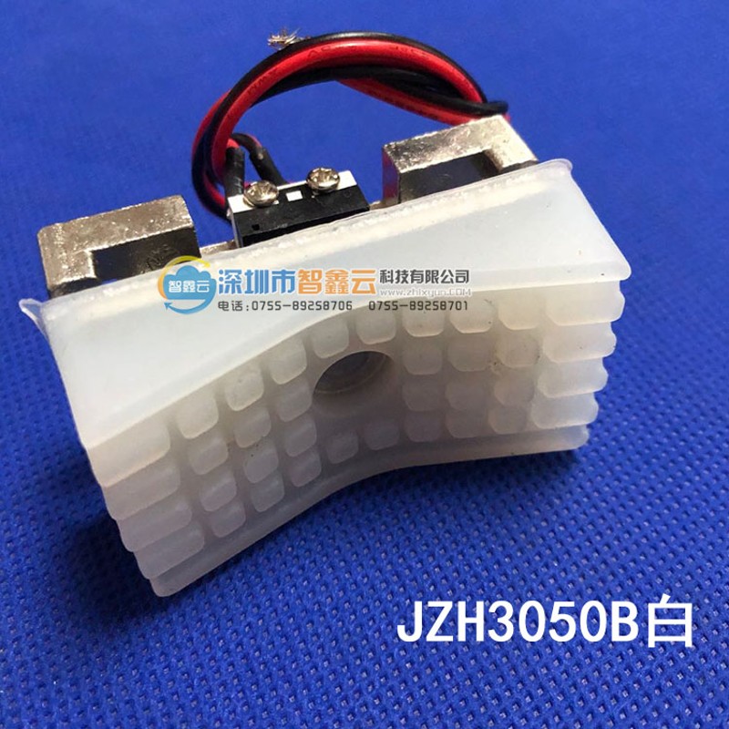 机械手抱具捡知夹片JE30R501抱具气缸夹片机械手抱具硅胶片抱具片