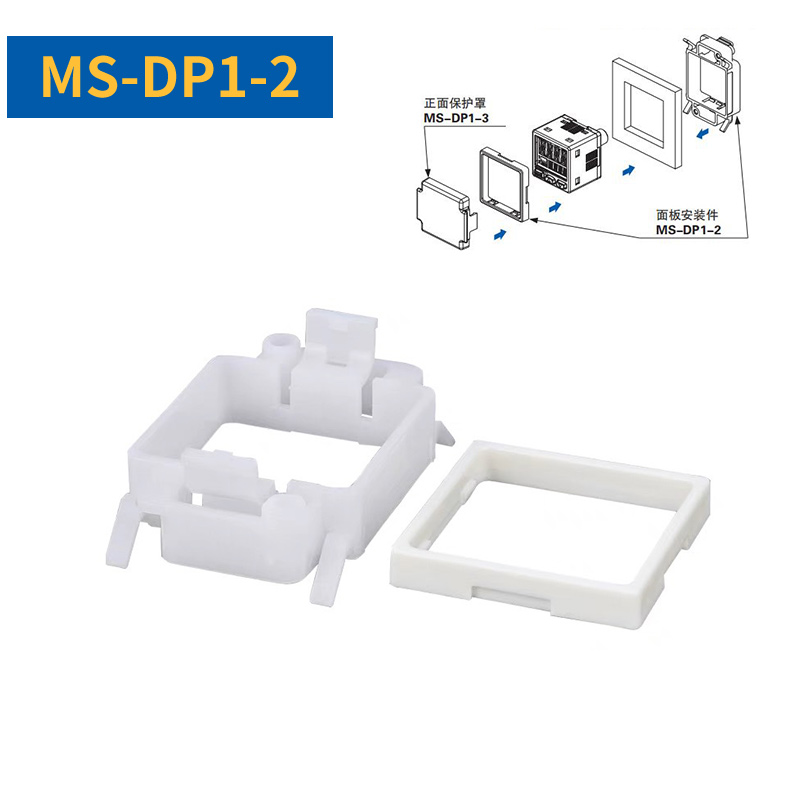 数显压力开关传感器高精度真空正负高气压表DP-101/102A模拟量485