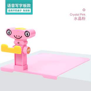 儿童视力保护器写字架防近视坐姿矫正器学生用小孩书写姿势纠正仪