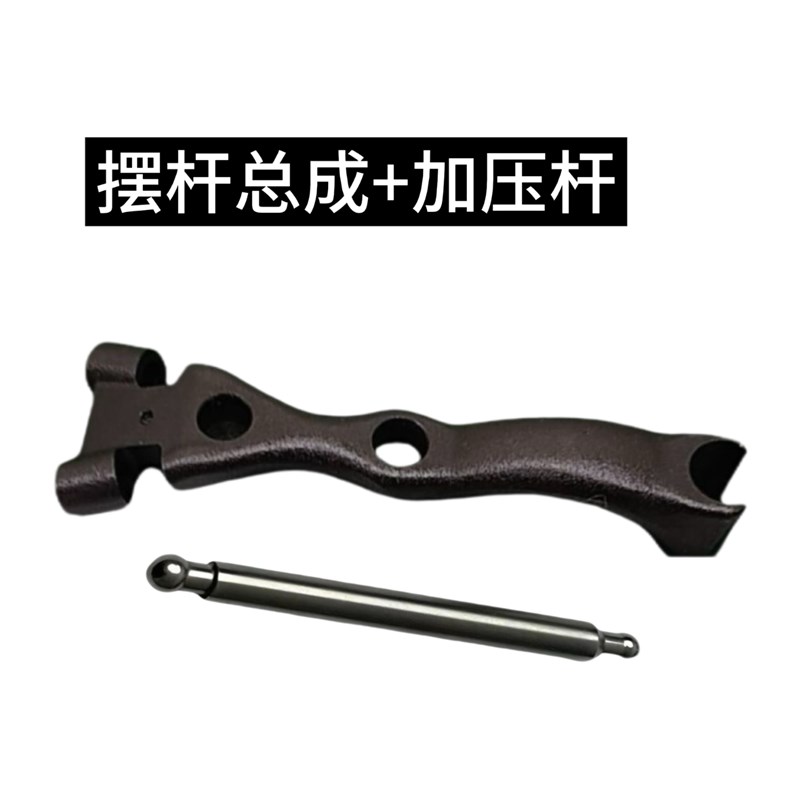 北元同款通用型电动羊毛剪黄玉剪软轴大功率新款底压剪毛摆杆配件图片