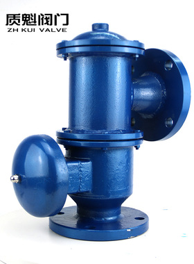 铸钢/不锈钢带接管阻火呼吸阀HXF4-16C/16P 储罐呼吸器DN25 100