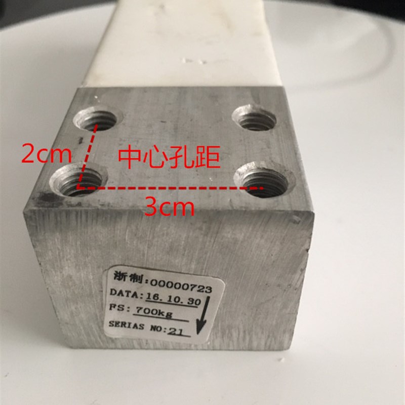 电子秤传感器150kg配件 300公斤600通用感应器台秤大阳凯丰大红鹰图片