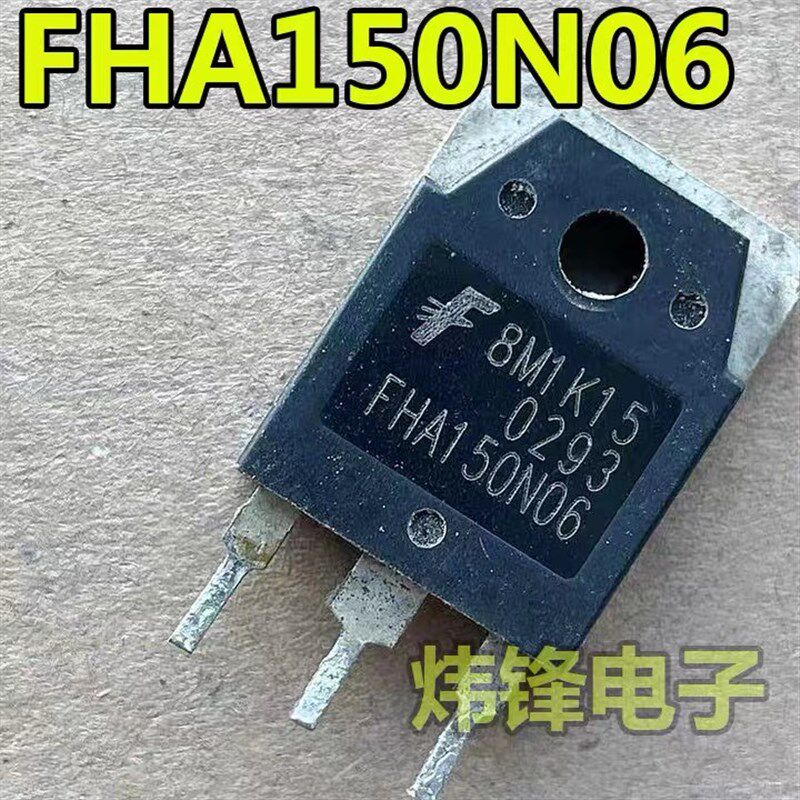 原装进口拆机 FHA150N06 TO-3P 逆变器MOS场效应管150A60V 测量好