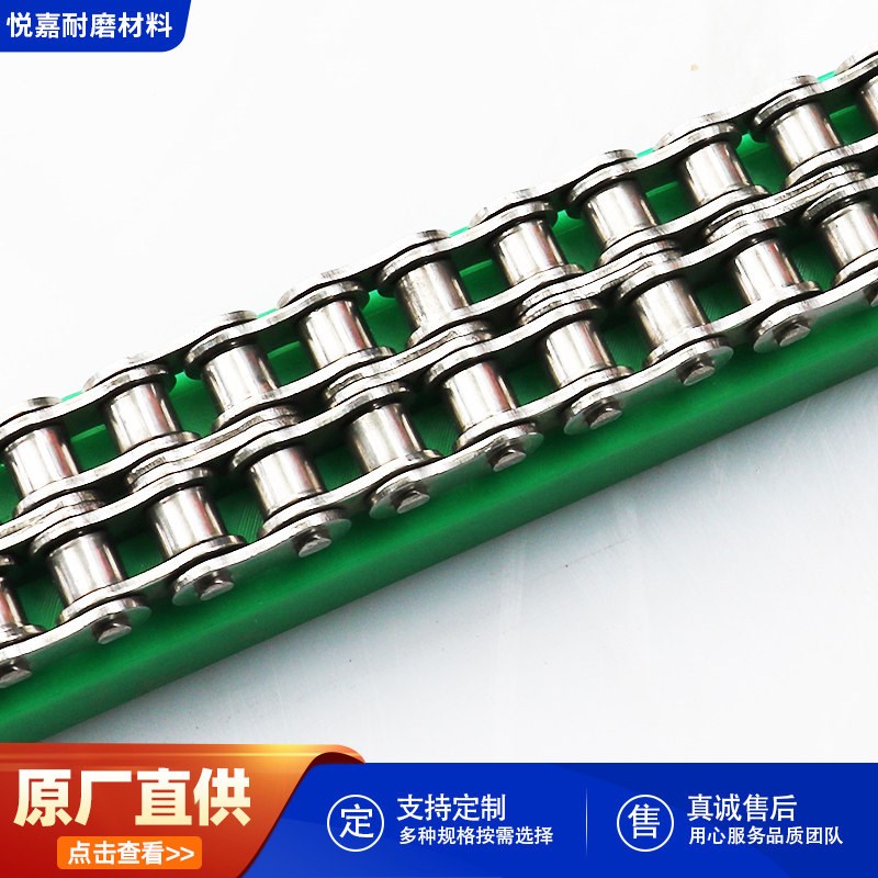 聚乙烯链条导轨槽T型塑料传动耐磨条12a16a08B高密度自润滑导向件图片