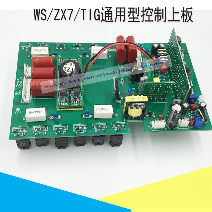 瑞玲佳仕款ZX7-250逆变焊机上板带数显 WS-200氩弧焊机控制板