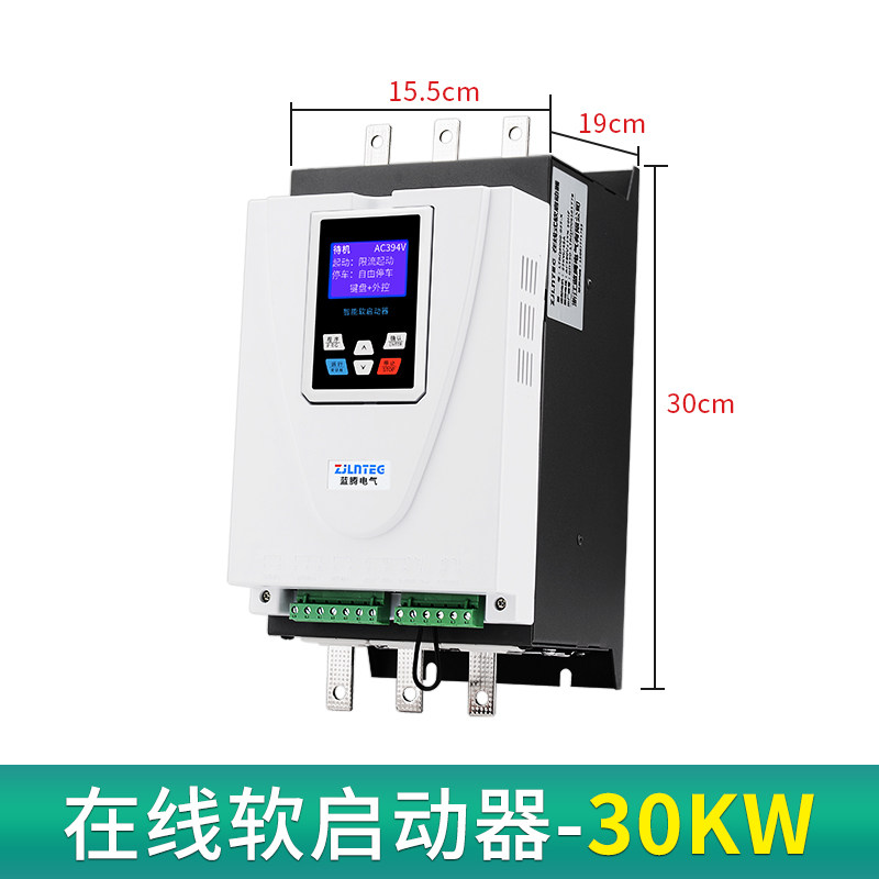 蓝腾在线式电机软起动器22/37/45/55/75/90/132/160kw软启动器柜