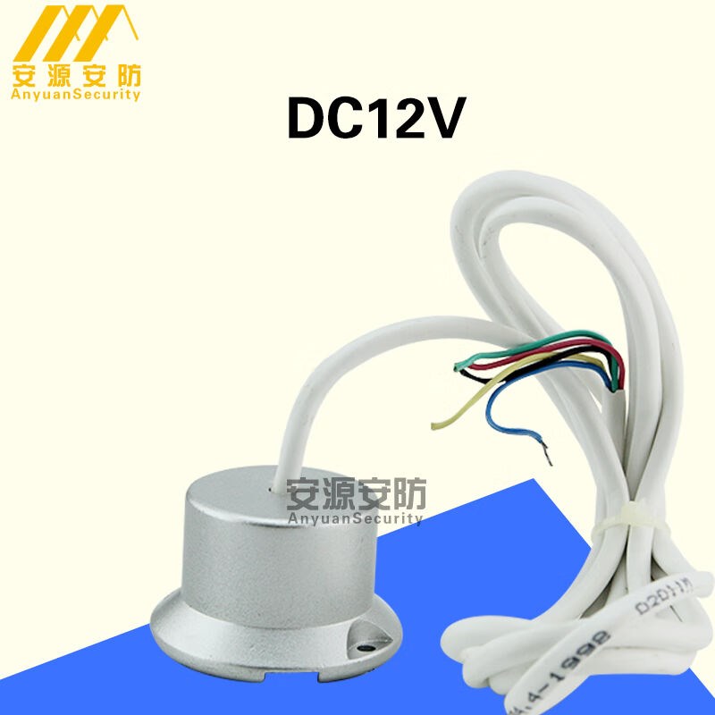 水浸传感器机房漏水报警器基站水浸传感器有线水位感应器水浸探头