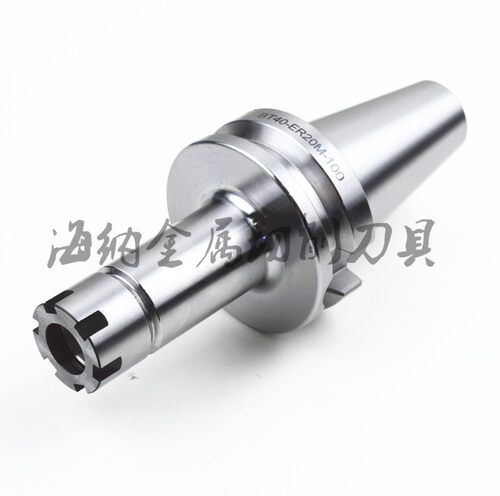 海纳BT30-ER11/16/20M加工中心弹性筒夹数控刀柄G2.5动平衡铣刀柄
