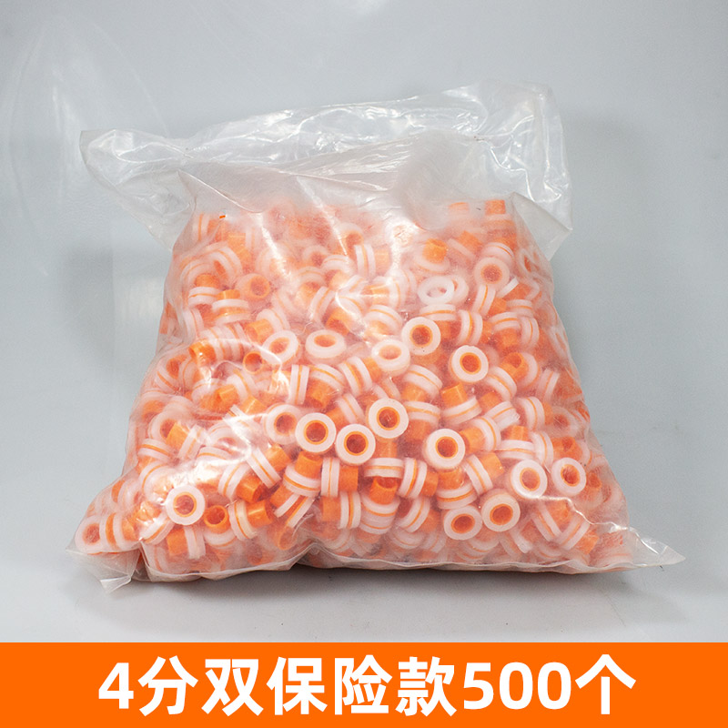 免生料带硅胶垫圈片神器代替代品pvcPPR内丝螺纹管配件密封圈