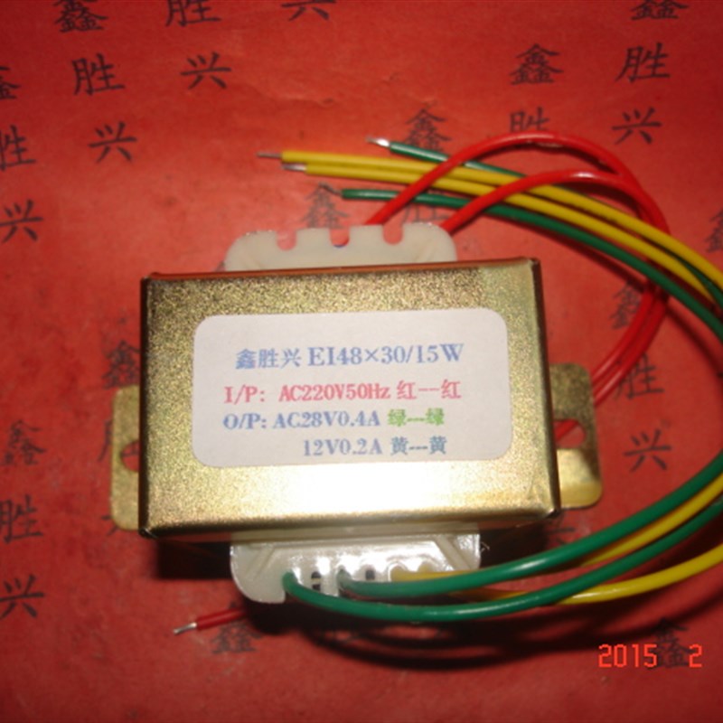 进口加湿机220V转28V12V变压器卷闸门控制器用JCA-BYQ48051