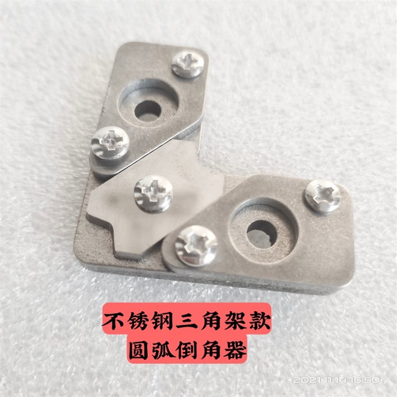 新款木工手动修边神器倒角器封边条直角圆角修边刀刮刀木板去毛刺