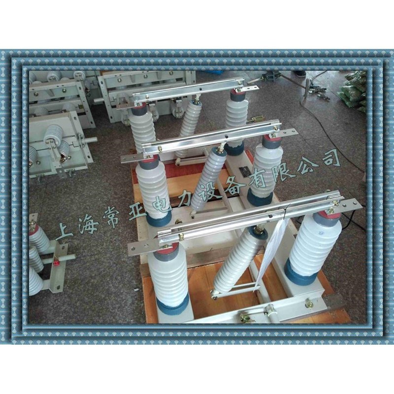 35KV户内旋转式高压隔离开关GN27-40.5KV/1600A带接地高压开关