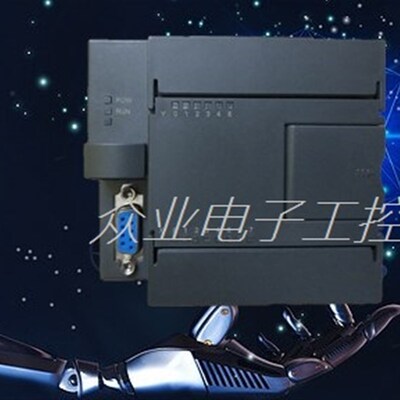 国产新款三PLC菱工控板X3U-14MT晶体MOS管高速脉冲可编程控制器
